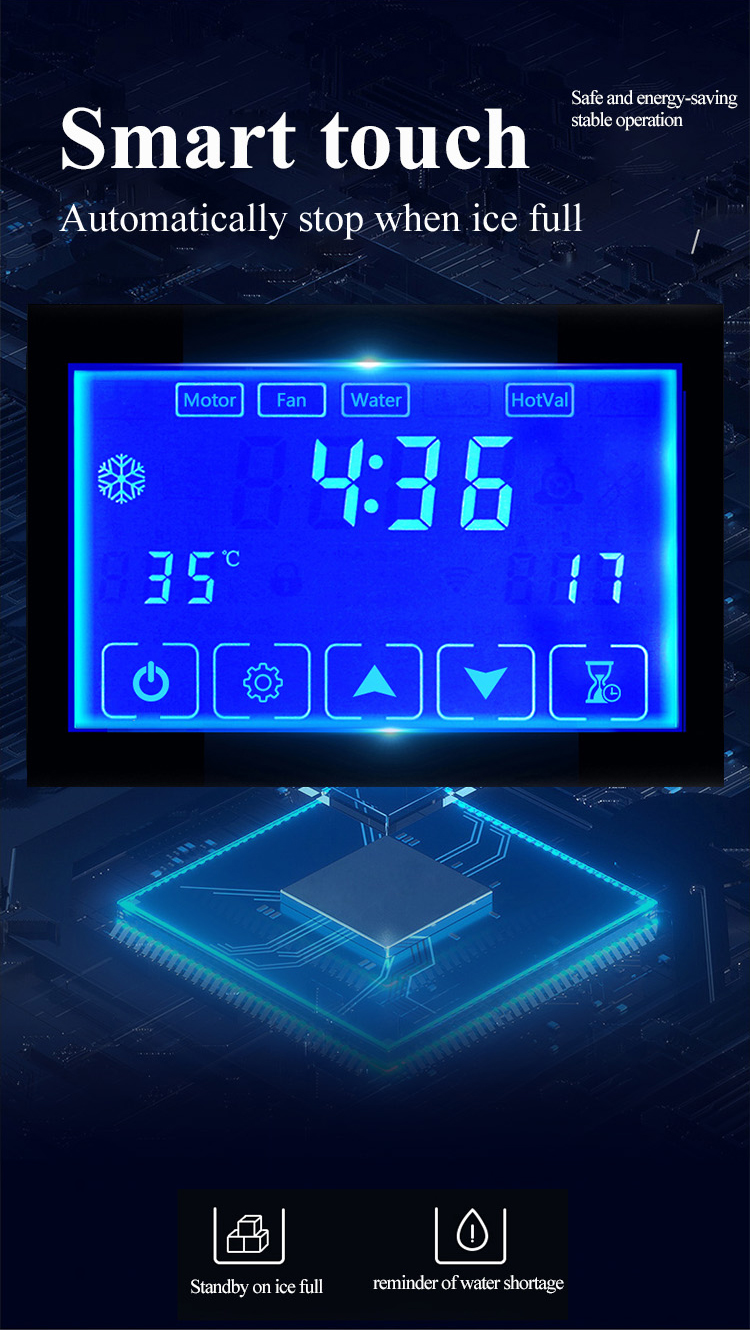 Granular ice machine6.jpg